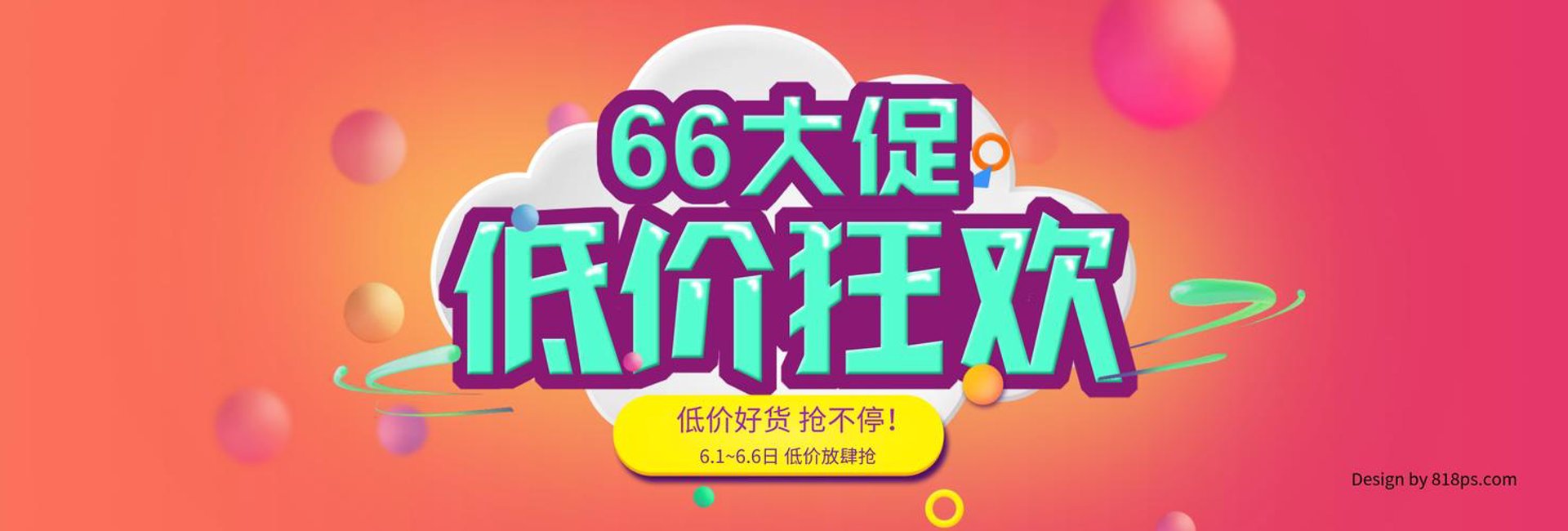 易欧蓉国际贸易